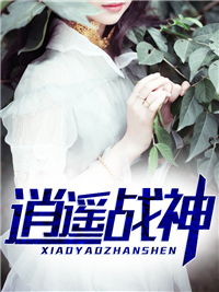 苍空井全集