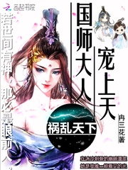 朗读者124分钟完整版