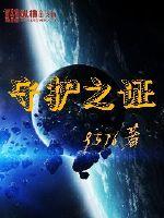 贪得1V3