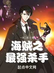 男男动漫开车