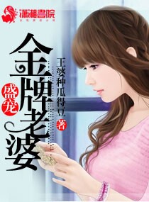 yi灌溉系统校园笔趣阁