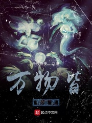 姜条红肿规矩