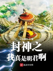 新桃色交易