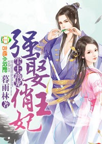 尖锐