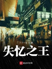 看电影来5566先锋影音