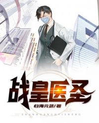 傻柱收四合院全部女人