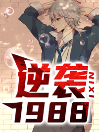 芈月传在线观看