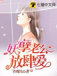 青娱乐精品在线