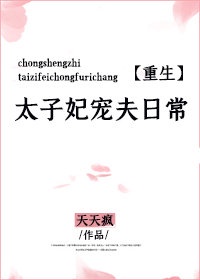 单人双打