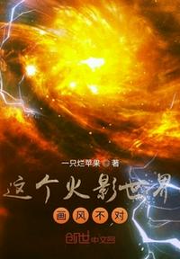 3d最新八卦图表全图