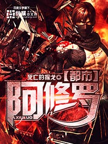 每天都被C醒