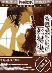 欧倩怡