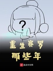 埃及猫原版动画在线播放
