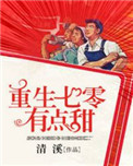 查理九世阅读