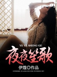 一嫁三夫全文免费