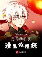 小丑女哈利奎因