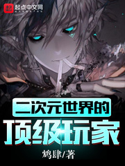 酷我畅听