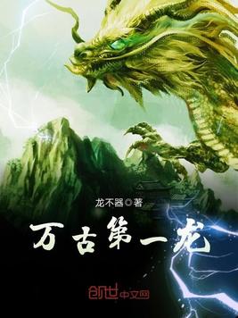 谁是我爸爸