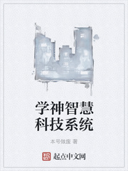 秋葵丝瓜茄子草莓榴莲樱桃