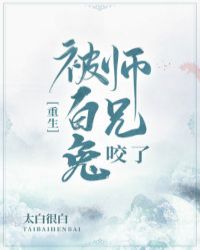 女生宿舍电影3韩剧5