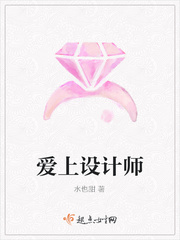 啊灬啊别停灬啊灬快点