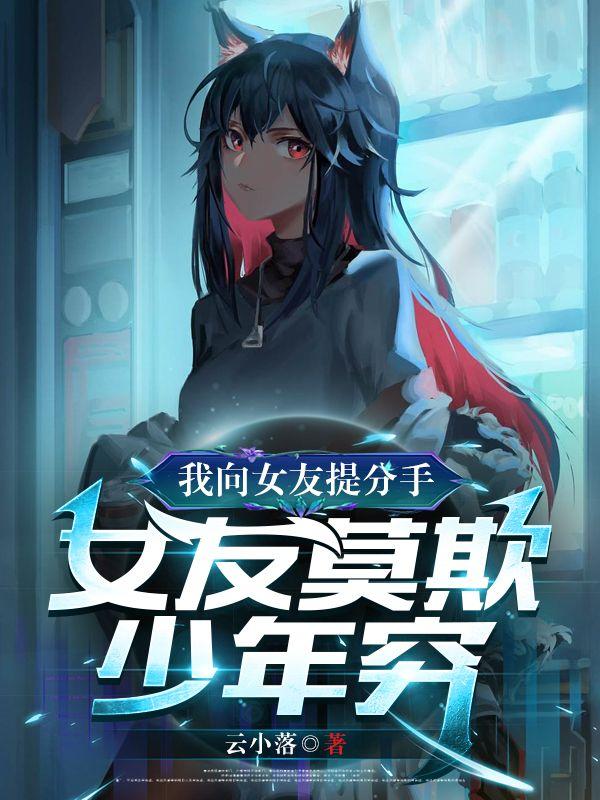 日韩a无v码