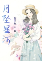 真我q3