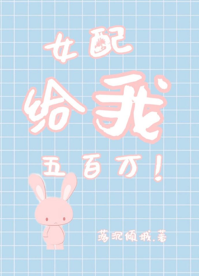 女同xx美女放