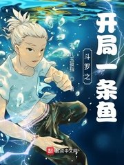 乖宝贝 尿出来 别忍着