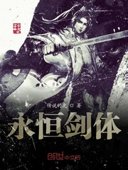 国精一二三区别免费观看