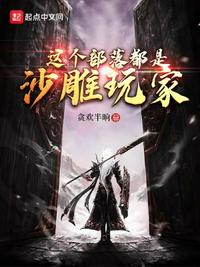 一夹一放怎么放和锦鲤吸水区别
