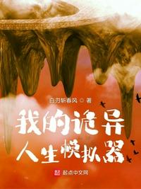 深夜免费福利影院