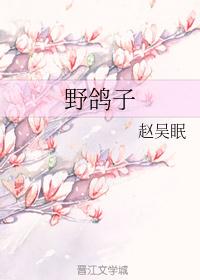 后裔电影