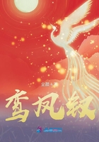 六魔女电影免费完整看