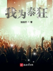 战神赵子龙
