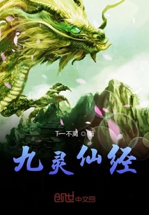 小妖精你太紧了1v1h