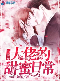 相约中国