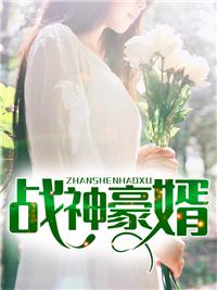 埃及《血灾》电影