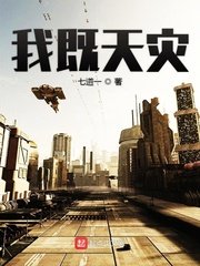 湿妹影院vip18禁