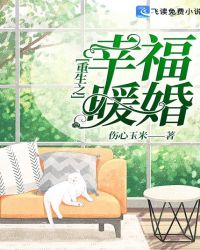 中国高清电影
