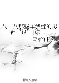 坤巴是什么意思
