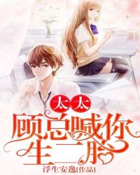 快穿之攻略那个渣攻