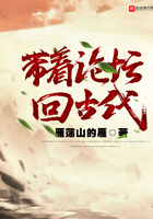 监禁h