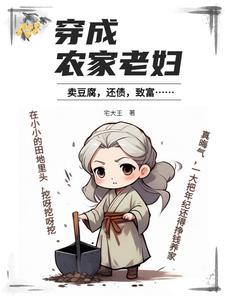 欧洲LV尺码大