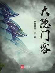 跟踪孔令学
