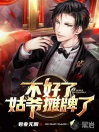 蜜芽网