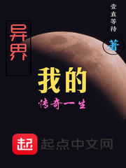 草号影视在线播放