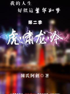 日本邪恶gif动态700期