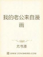 肚脐贴的作用与功效调理脾胃