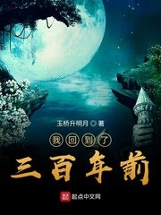 xxxx性bbbb学生
